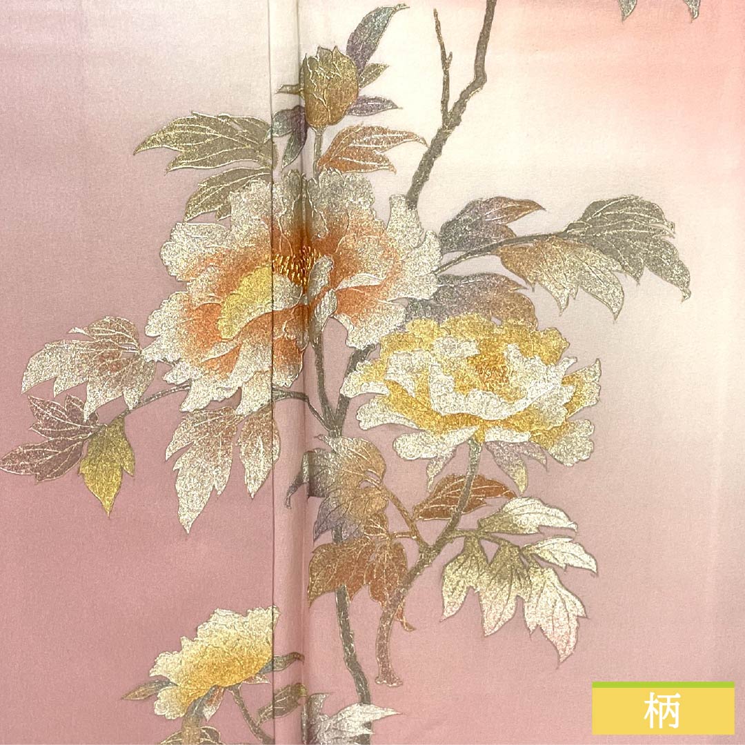 Formal Kimono, Pure Silk, Rank S, Lined, Length 166cm, Sleeve-to-Sleeve 64cm, Asabeni-iro (Pale Red), Attached Collar, Gold Embossing, Flowers, With Basting Stitches, Pink Tones, 1112007812513