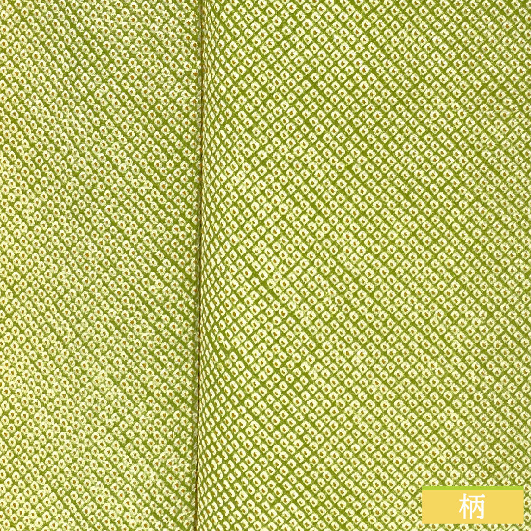 小紋 正絹 身丈162cm 裄丈62.5cm 袷 若菜色(わかないろ) 総絞り 疋田絞 Sランク 緑系 1115004682419