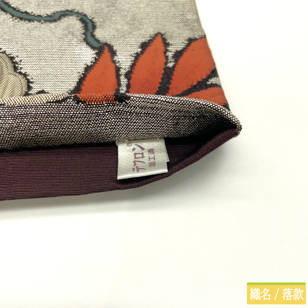 袋帯 正絹 Sランク ふくれ織 西陣織 松 藤 帯丈446cm 六通 フォーマル グレー系 1123017312322