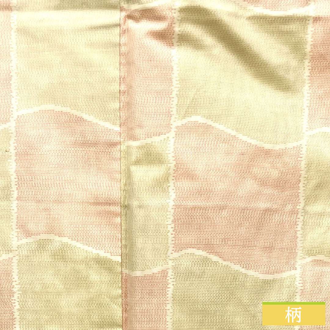 大島紬 正絹 身丈159.5cm 裄丈63.5cm 緯総絣 抽象模様 Sランク 袷 グラデーション系 1116003222399