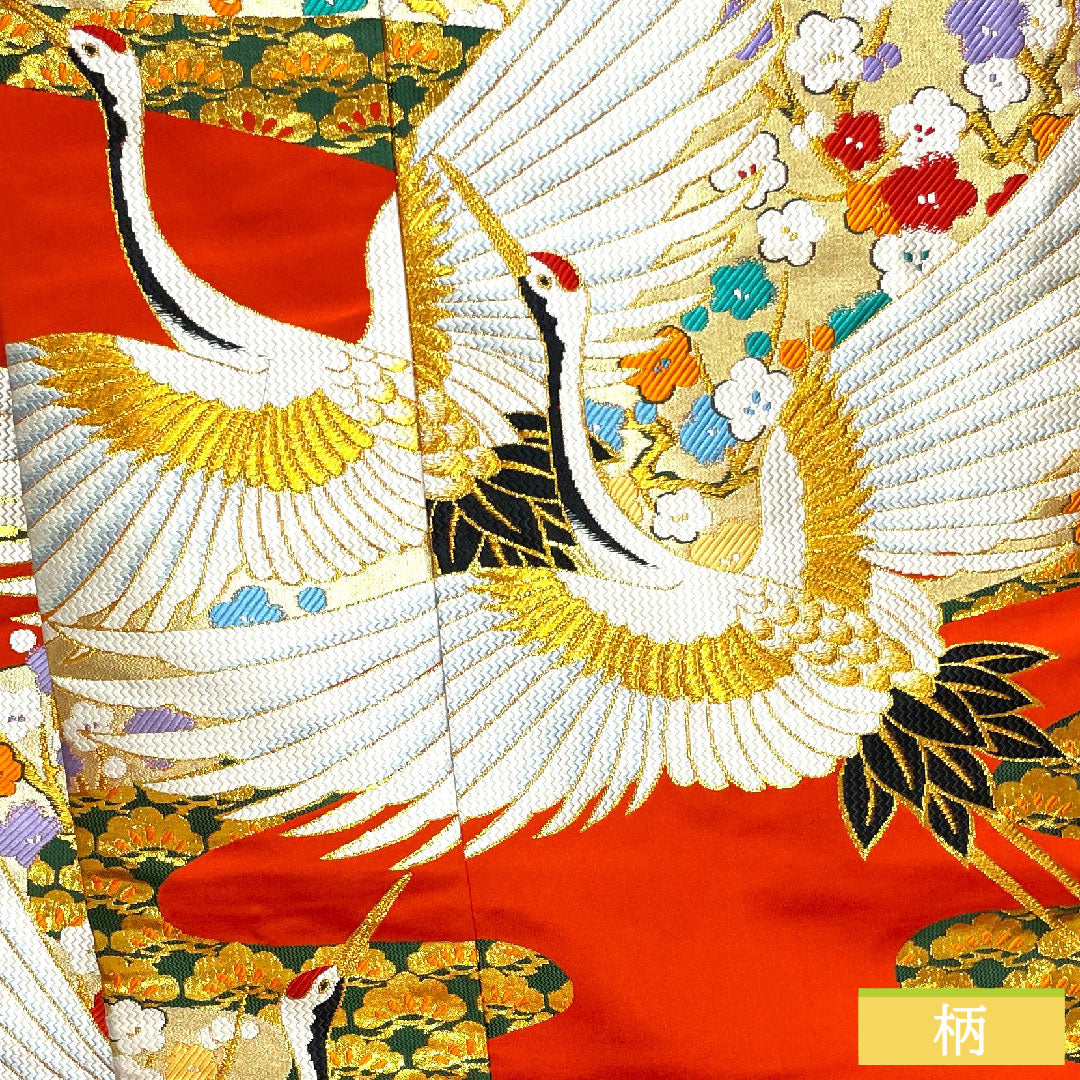 Colored Uchikake, pure silk, length 186cm, sleeve length 65cm, maple leaf color, Karaori, auspicious motifs, crane, pine, plum, A rank, lined, vermilion, 1110000813916