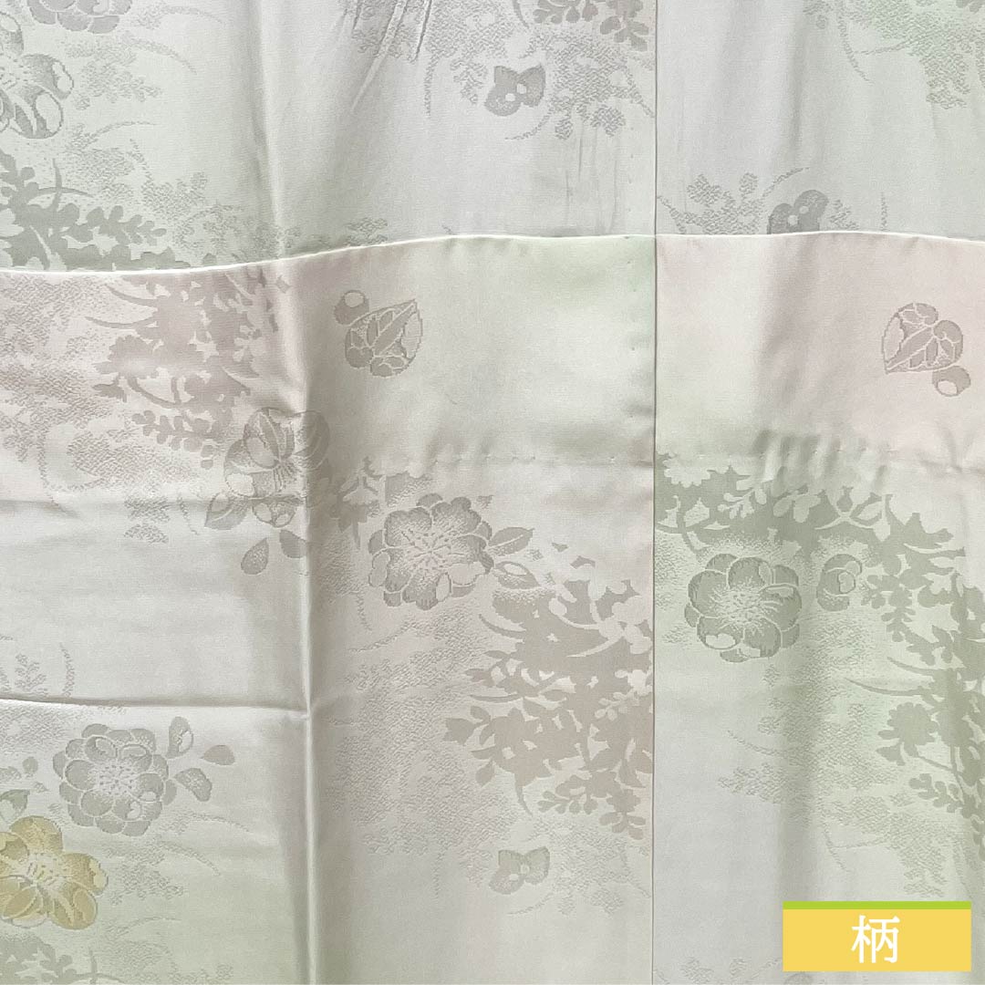 長襦袢 正絹 Sランク 身丈120cm 裄丈60.5cm 単衣 ボカシ染 吉祥文様 緑系 1129000752119