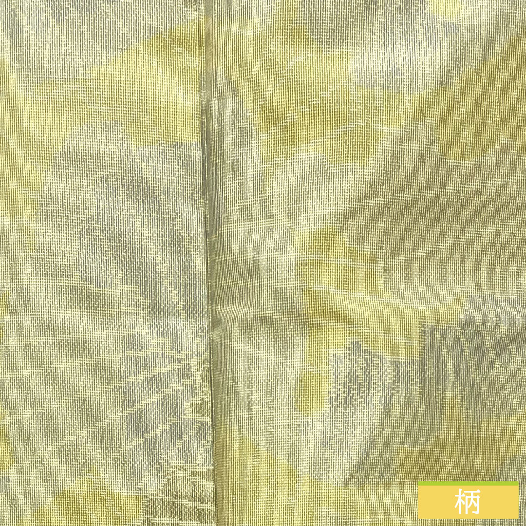 Silk pongee, Length 160cm, Sleeve length 62.5cm, Rikyu white brown, Oshima pongee, Weft-to-weave kasuri, Abstract pattern, S rank, Lined, Gray, 1116003652422