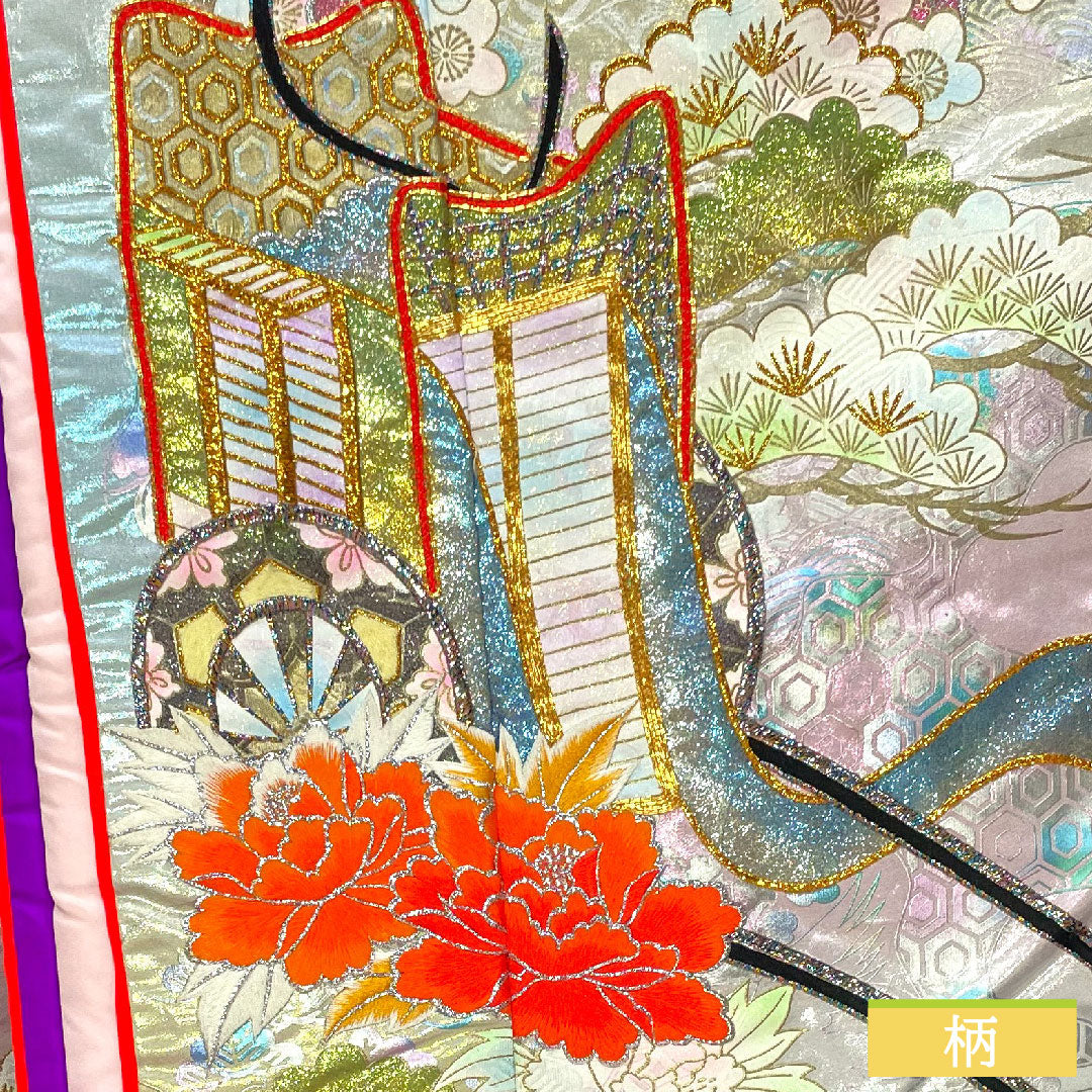 Colored uchikake, pure silk, length 190cm, sleeve length 66.5cm, gold leaf finish, Karaori, auspicious motif, Imperial carriage, S rank, lined, gradation style, 1110000882999