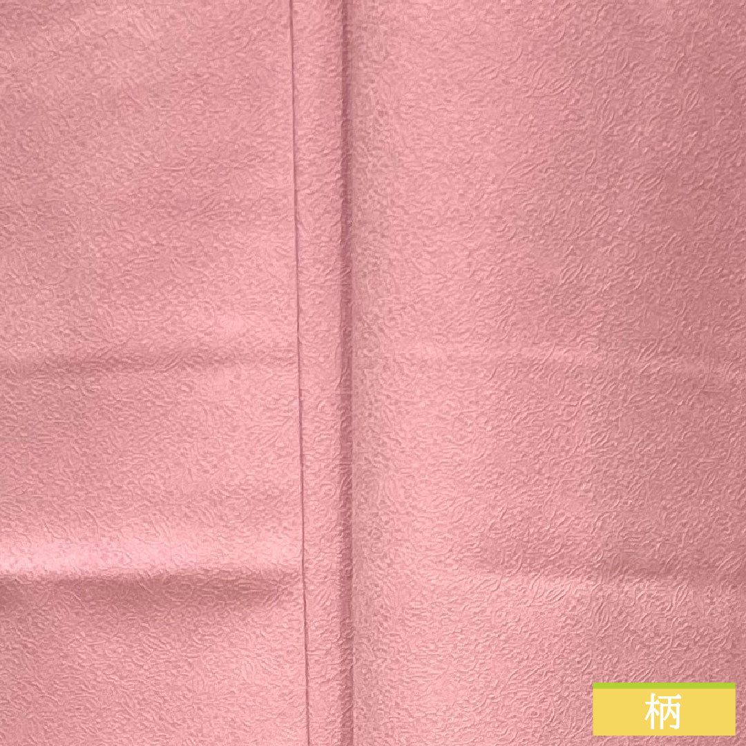 色無地 ポリエステル 身丈162.5cm 裄丈67.5cm 退紅色(あらそめいろ) 洗える着物 しつけ糸付き 未使用品 袷 Sランク 紫系 1114001232420