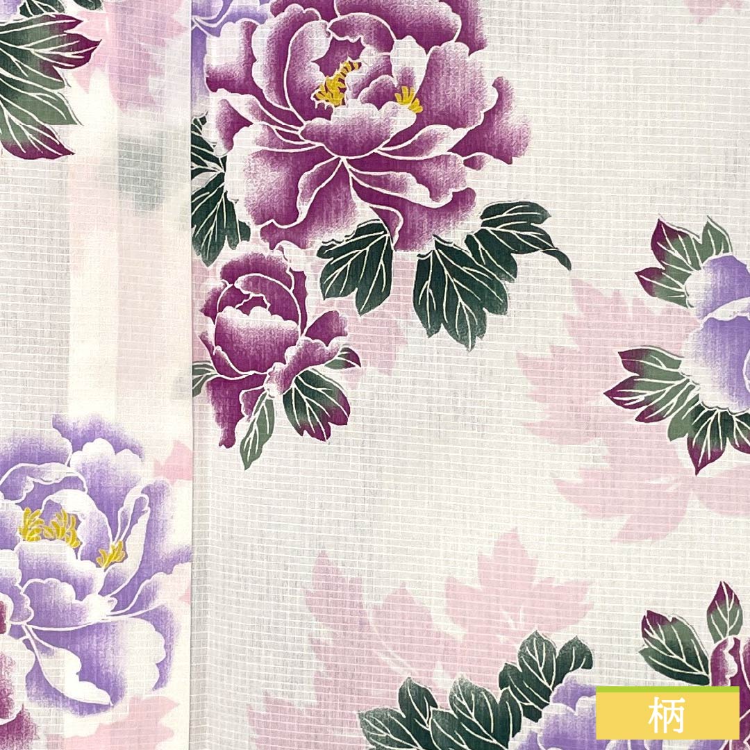 Yukata Polyester Length 166cm Sleeve length 69cm S rank Single layer White Peony Kimono Doraku 1118005352511