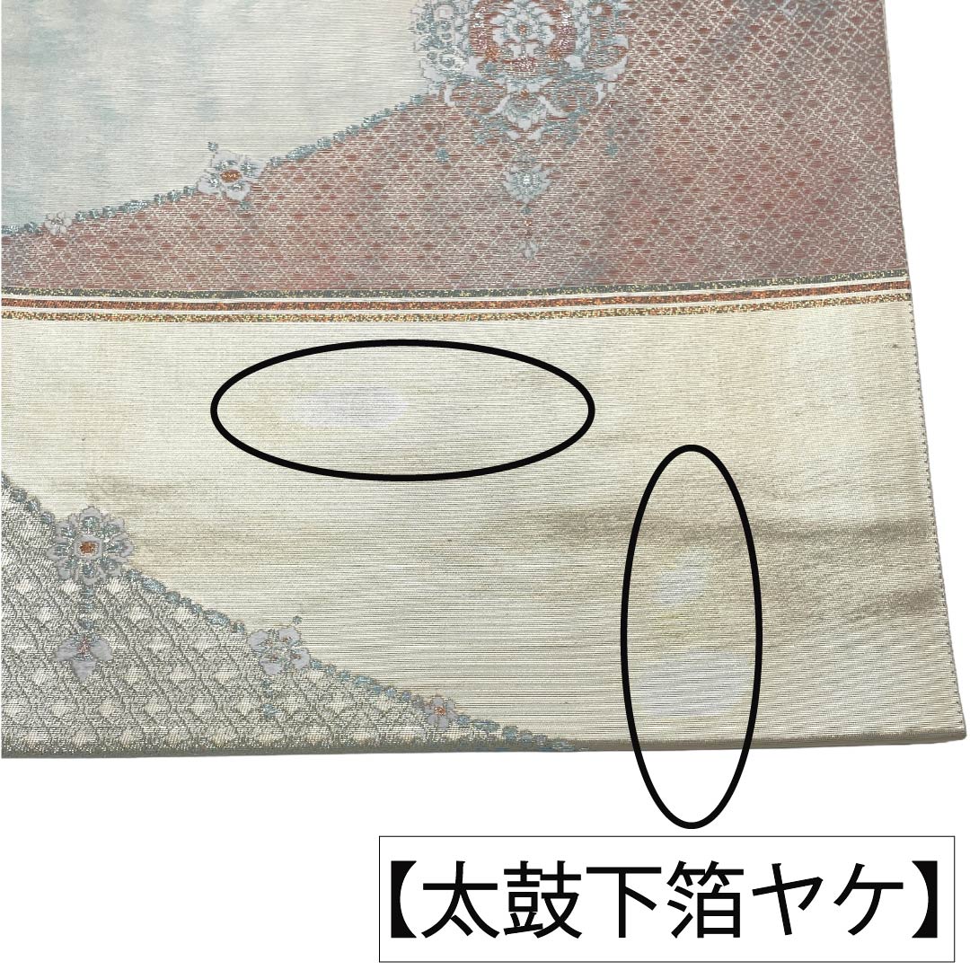袋帯 正絹 Aランク 銀色(ぎんいろ) 引箔 抽象柄 帯丈414cm 六通 セミフォーマル 銀系 1123018453322