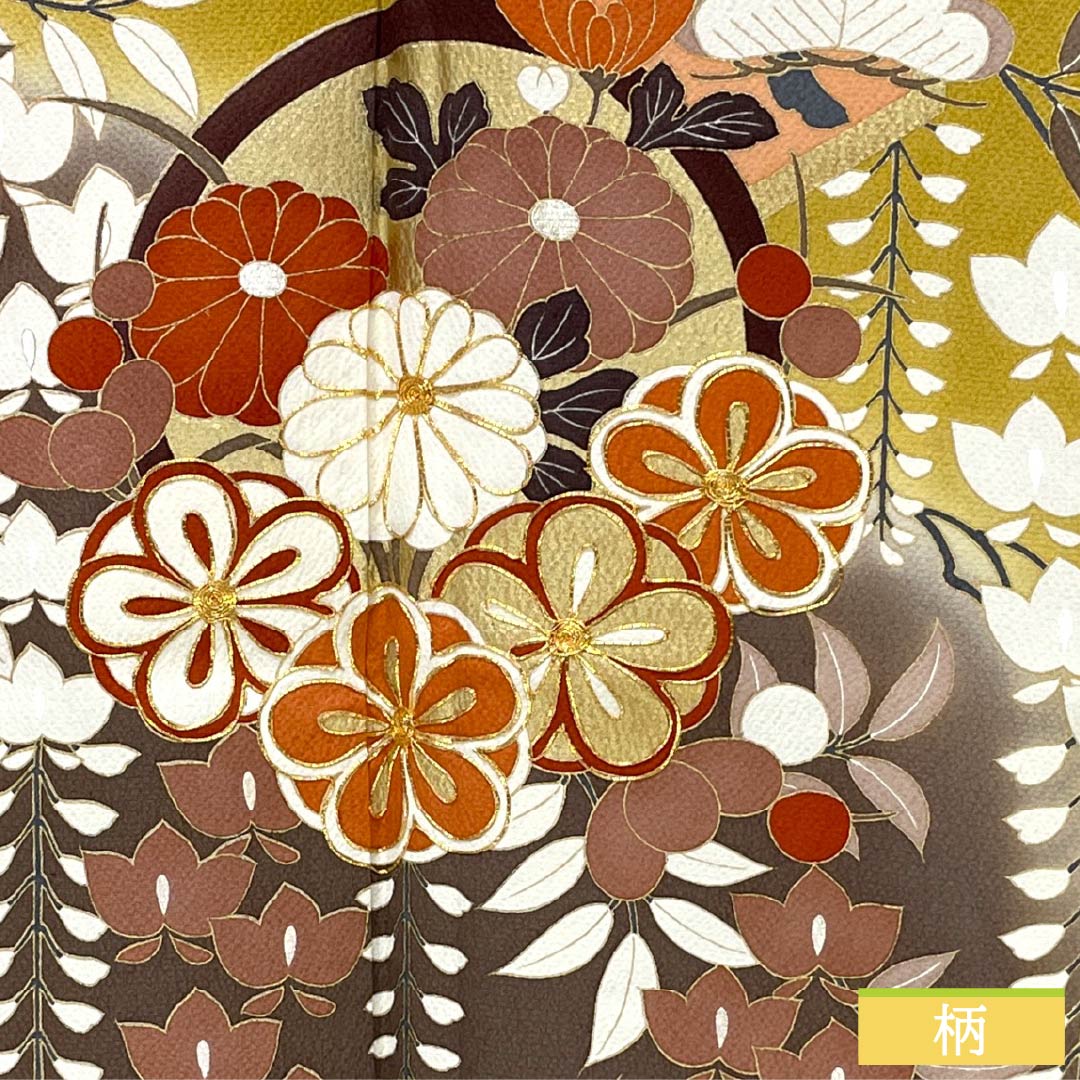 Silk Furisode, A Rank, Length 156.5cm, Sleeve-to-Sleeve 63cm, Lined, Ocher, Kyo-Yuzen, Auspicious Patterns, Plum, Wisteria, Butterfly, Yellow tones, 1113002573323