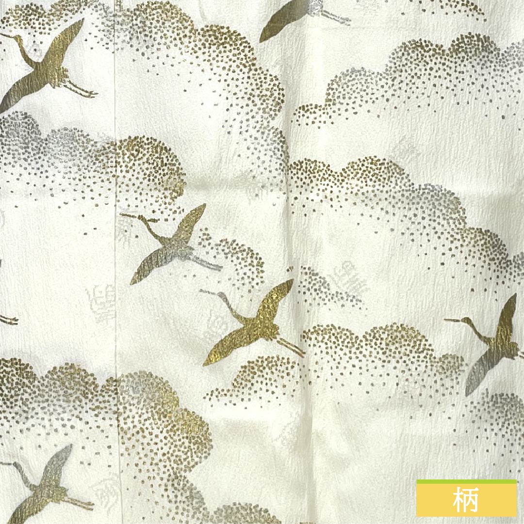Nagajuban (long under-kimono) made of pure silk, S-rank, length 119cm, sleeve length 64cm, lined, with a crane and long sleeves, silk guard, and a white pattern. Product number: 1129000772111
