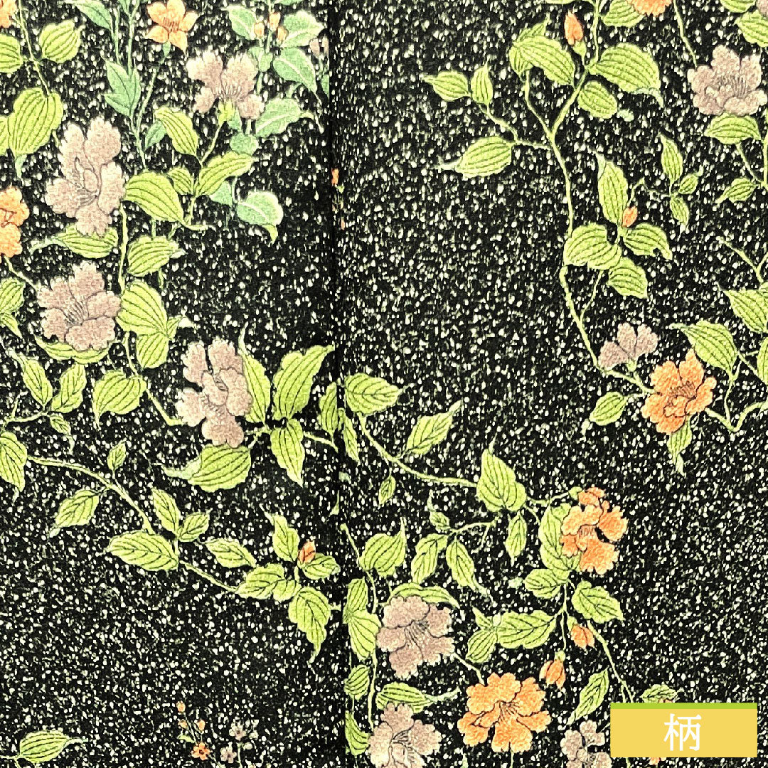 Small pattern, polyester, length 166cm, sleeve length 67cm, lined, washable kimono, floral pattern, taped dyeing, with basting thread, S rank, black, 1115003982510
