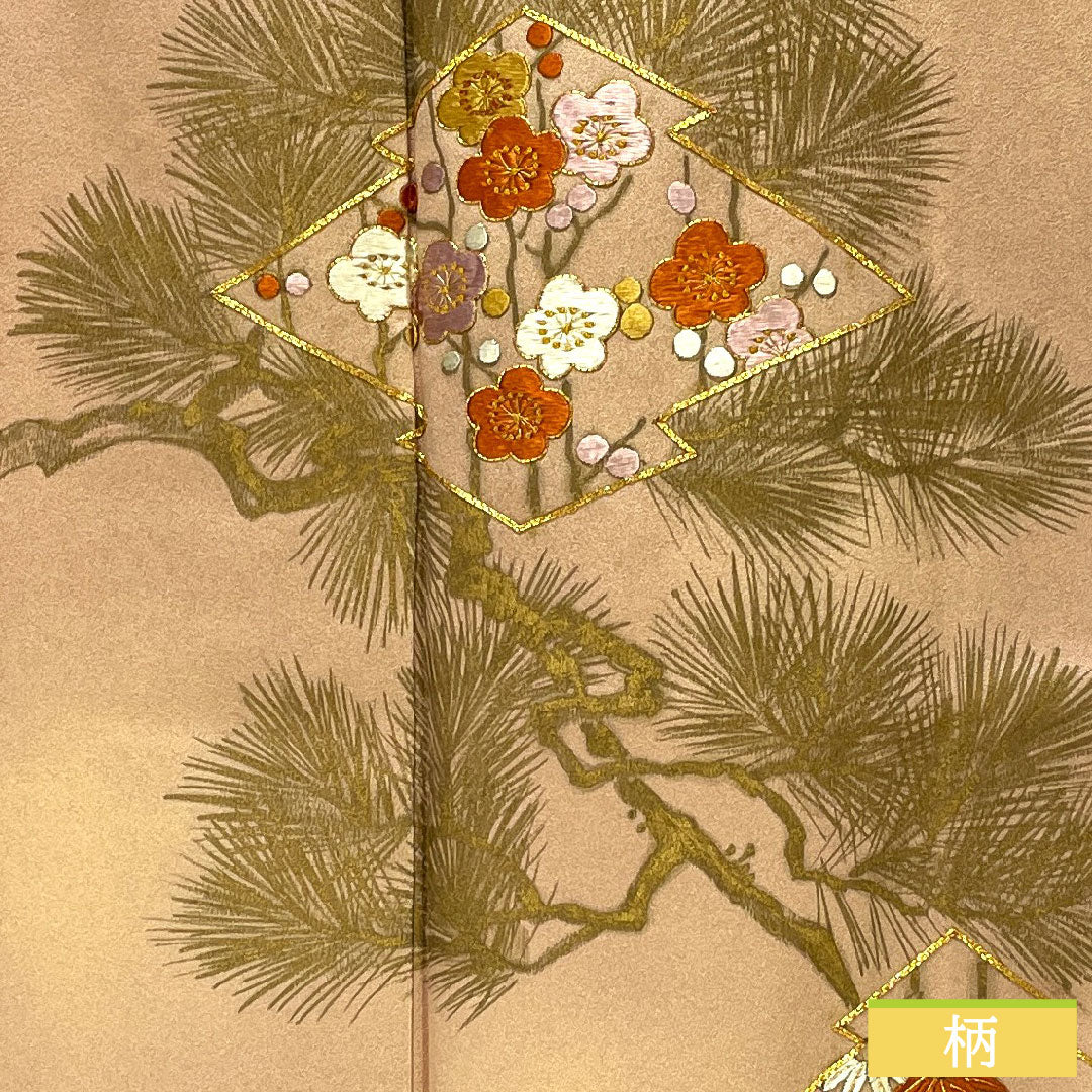 付け下げ 正絹 袷 身丈154cm 裄丈63cm 今様色(いまよういろ) 京友禅 刺繍 松皮菱 松竹梅 Aランク ピンク系 1112005643213