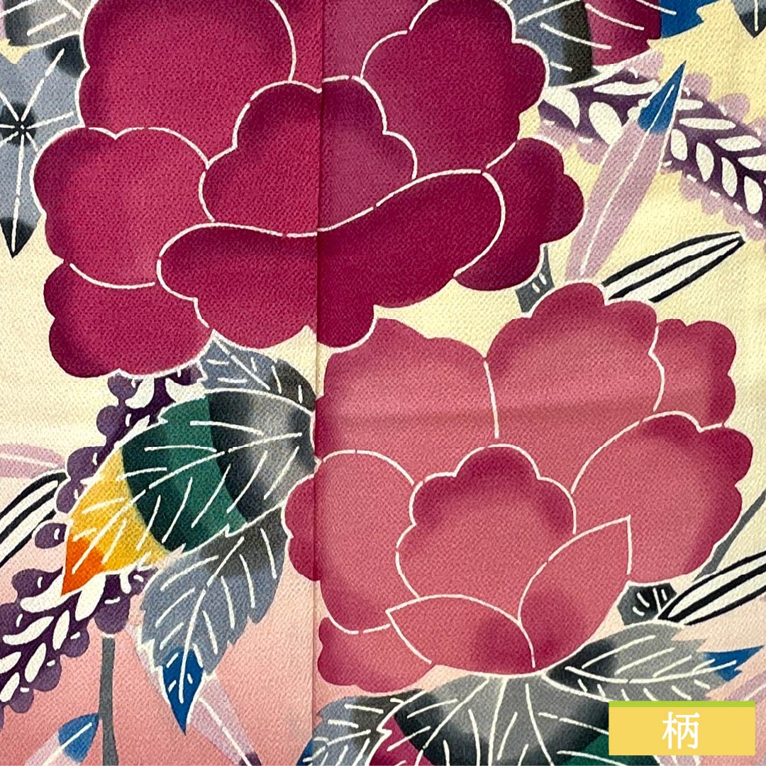 振袖 正絹 Aランク 身丈161cm 裄丈62.5cm 袷 薄柑子色(うすこうじいろ) 京紅型 牡丹 藤 ちりめん地 橙系 1113002403426