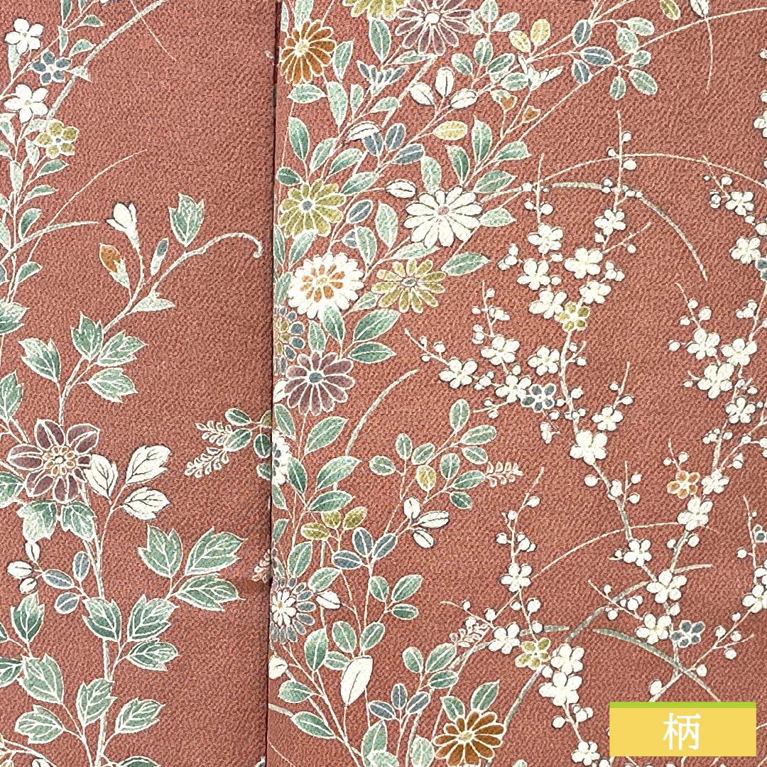 小紋 正絹 身丈156cm 裄丈62.5cm 袷 浅蘇芳色(あさきすおういろ) 草花模様 Aランク ピンク系 1115005083313