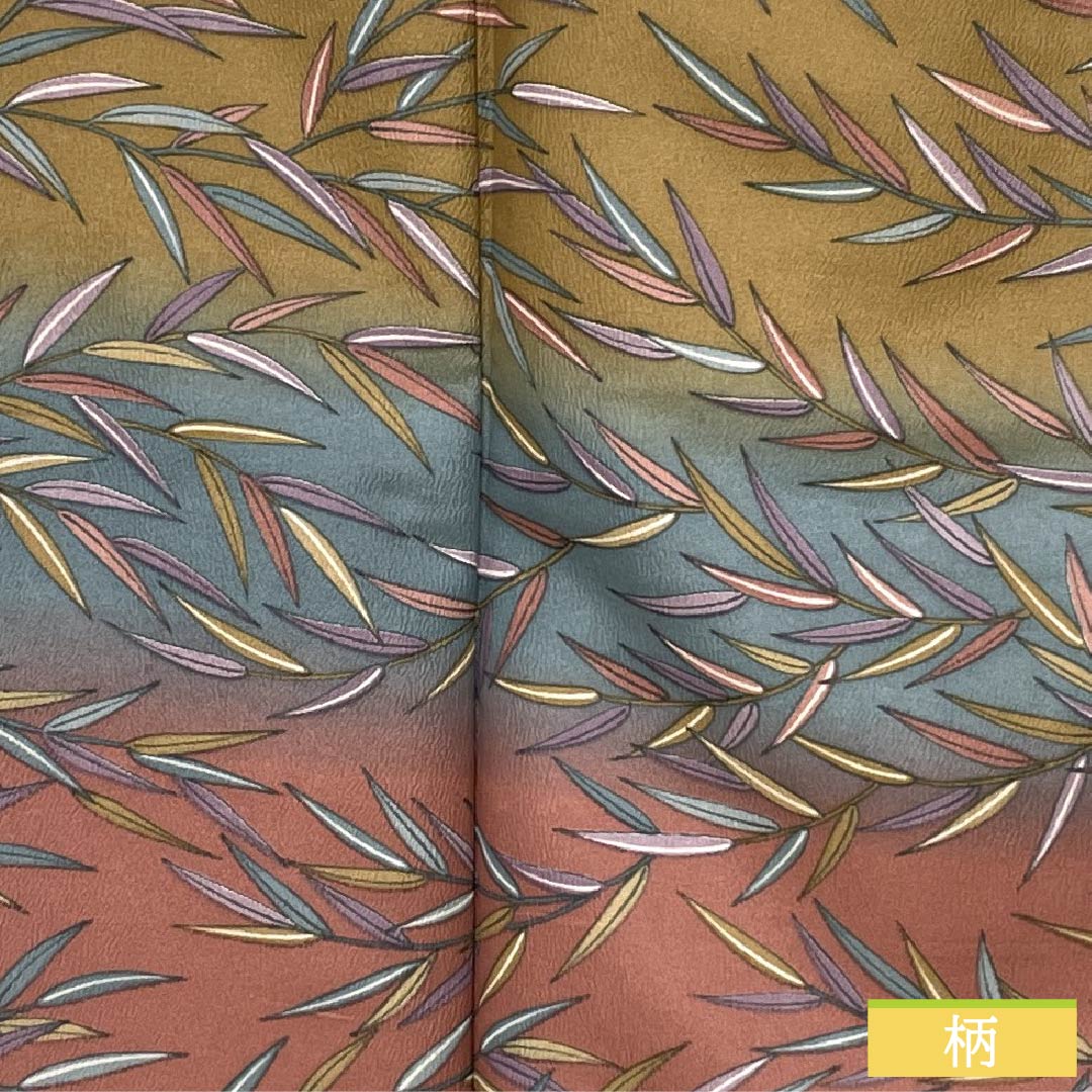 小紋 ポリエステル 身丈164.5cm 裄丈67cm 袷 長春色(ちょうしゅんいろ) 猟虎色(らっこいろ) 藍砥茶色(あいとのちゃいろ) 笹 横段 Sランク グラデーション系 1115006252499