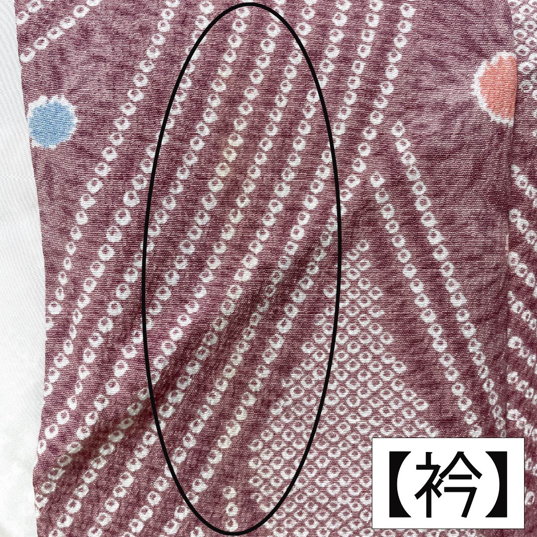 小紋 ポリエステル Aランク 身丈159.5cm 裄丈65cm 単衣 積紅色(せきこういろ) 洗える着物 染め疋田 抽象模様 紫系 1115008113320