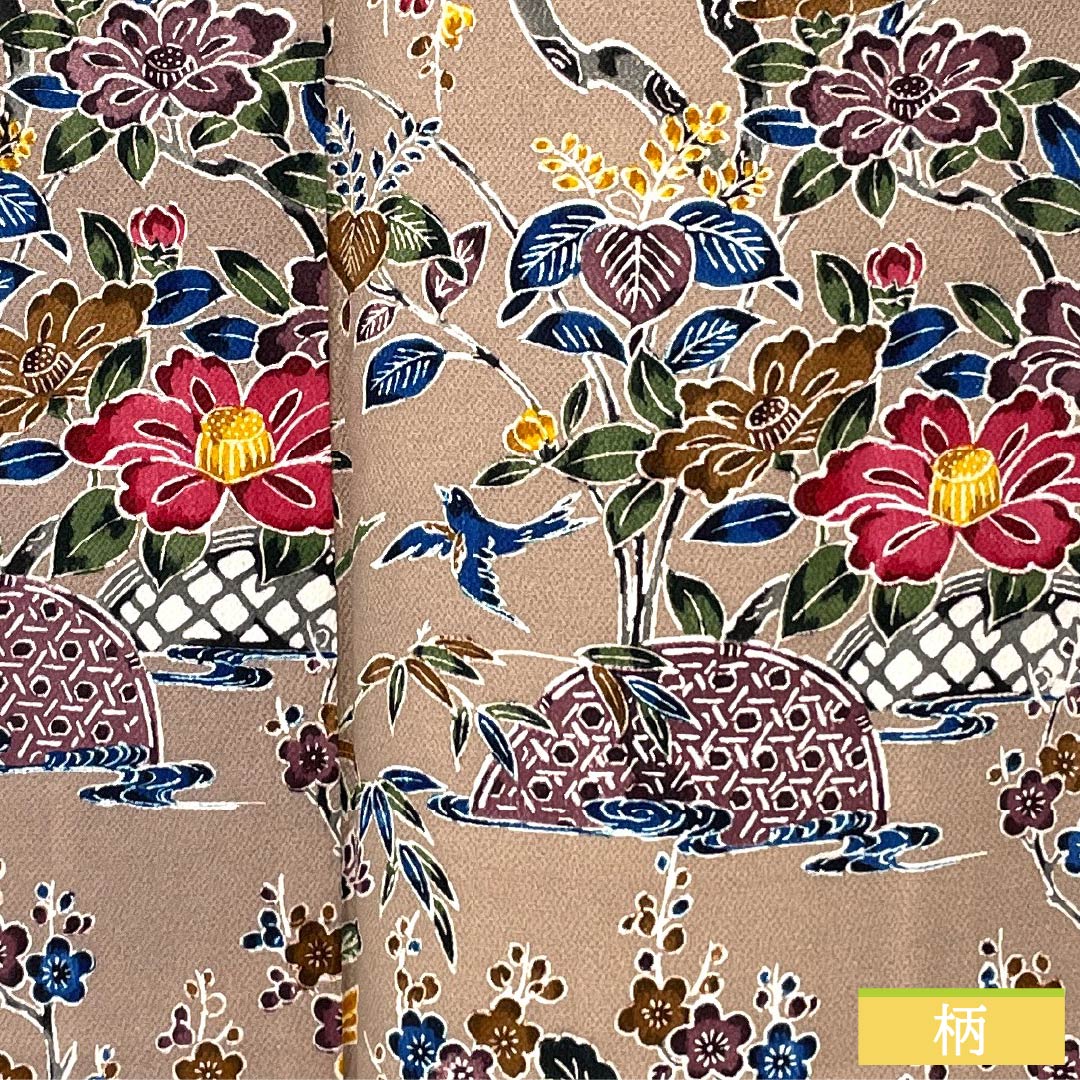 小紋 正絹 身丈160cm 裄丈64cm 袷 嵯峨鼠色(さがねずいろ) 琉球紅型調 草花模様 Sランク ベージュ系 1115005662425