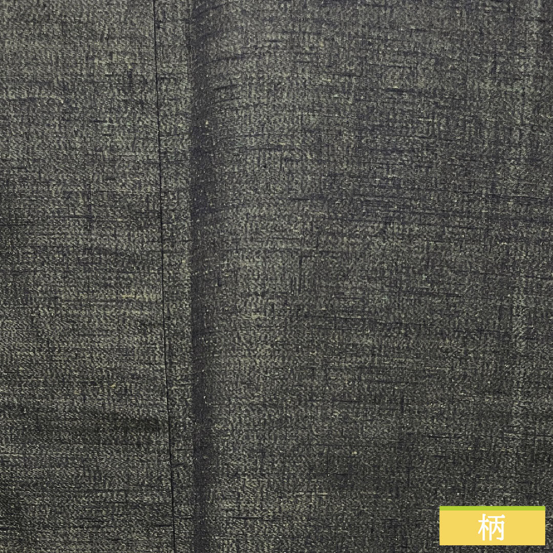 男物 正絹 身丈138.5cm 裄丈71cm Sランク 袷 黒系 1119000662310