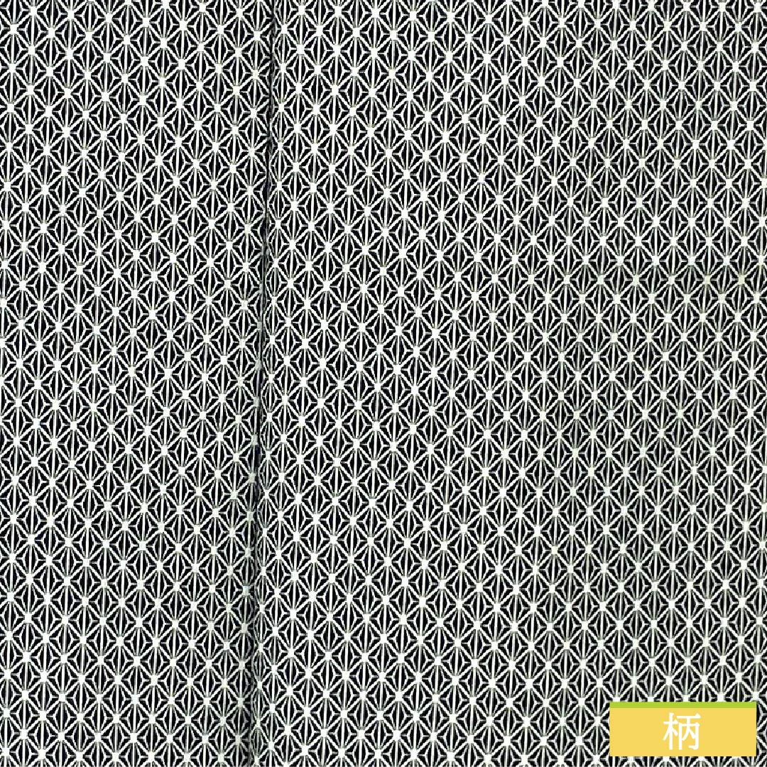 Komon (small pattern) pure silk, S rank, length 159cm, sleeve length 63cm, lined, hemp leaf pattern, black with basting thread, product number 1115006612310