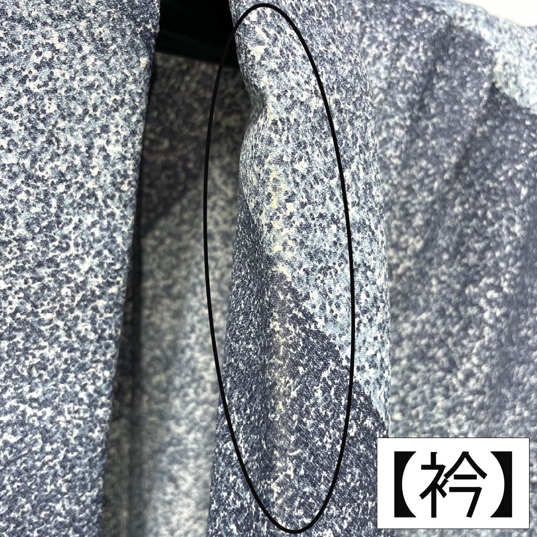 小紋 ポリエステル Aランク 身丈160cm 裄丈62cm 単衣 空色鼠色(そらいろねずいろ) 藍錆色(あいさびいろ) 洗える着物 タタキ染 桜 グレー系 1115008153422