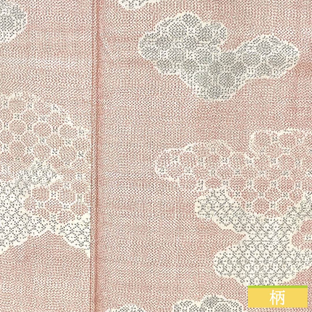 紬 正絹 Aランク 身丈157.5cm 裄丈63cm 東雲色(しののめいろ) 雲取り 単衣 ピンク系 1116004453313