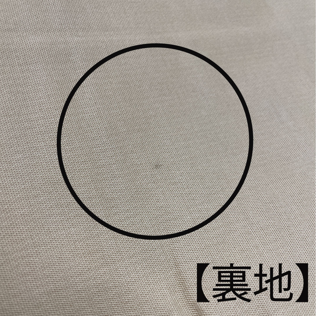 袋帯 引箔 桜 菊 竹 帯丈434cm 正絹 Aランク 六通 フォーマル グラデーション系 1123005303399