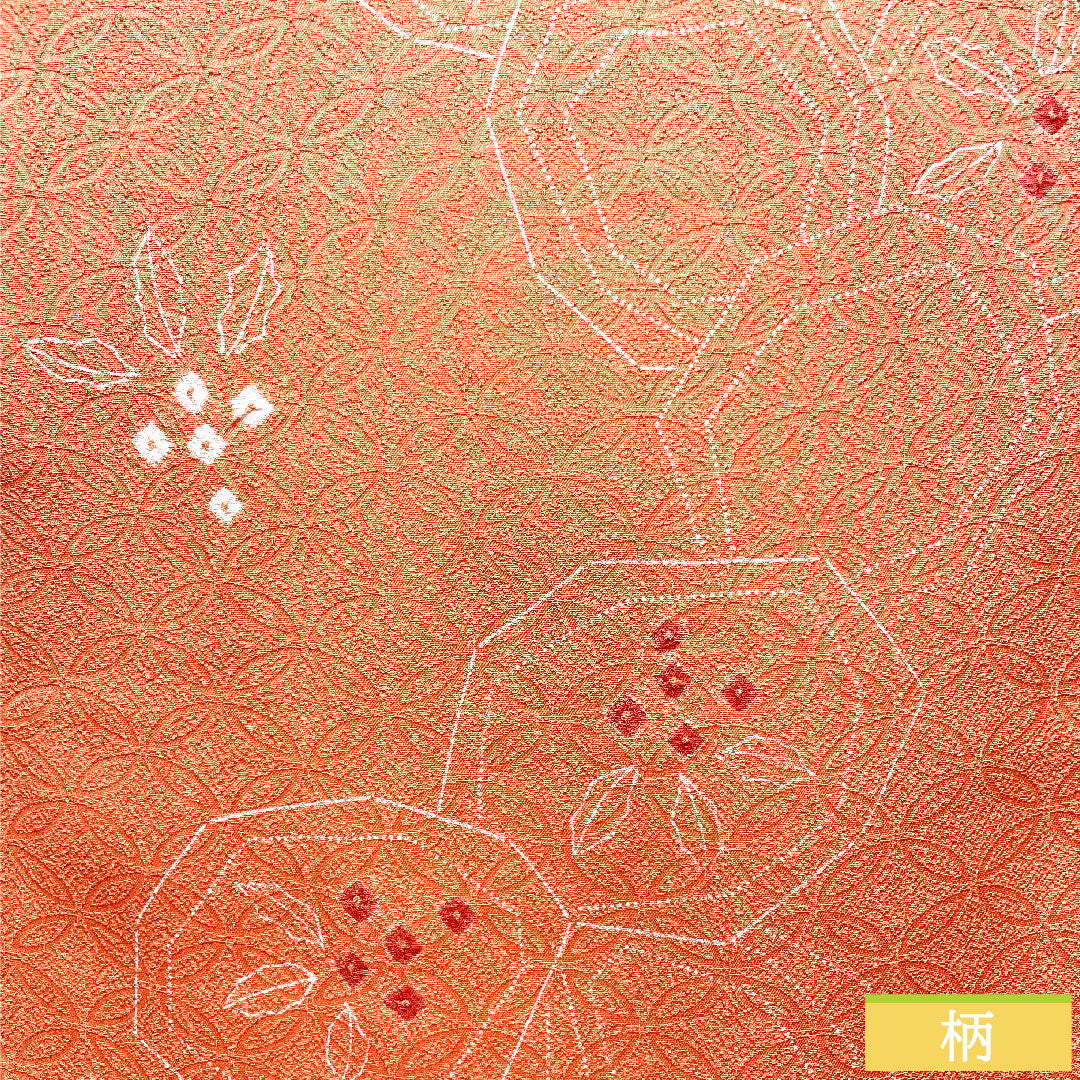 羽織 正絹 身丈62.5cm 裄丈63cm 珊瑚色(さんごいろ) 絞り 七宝 抽象模様 Sランク 袷 ピンク系 1117000912913