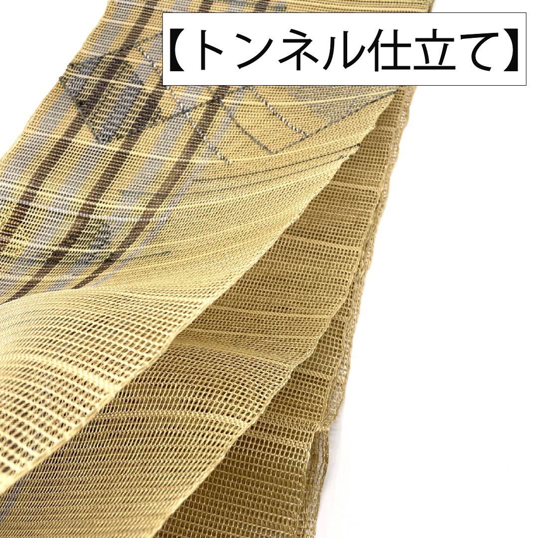 名古屋帯 正絹 Sランク 開き仕立て 東京白茶色(とうきょうしらちゃいろ) 縞 菱 夏帯 帯丈403cm ポイント柄 カジュアル 黄系 1124014442423