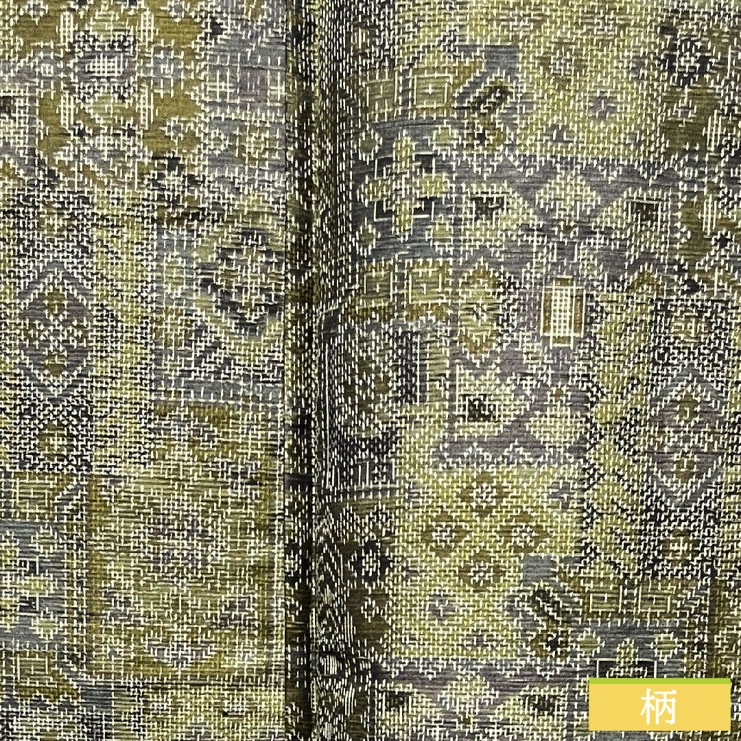 Tsumugi silk Length 159.5cm Sleeve length 65.5cm Geometric pattern S rank Awase Gradient 1116003032399