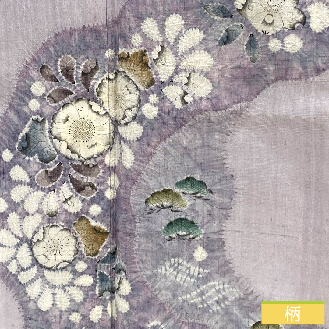 訪問着 正絹 Bランク 単衣 身丈165.5cm 裄丈64.5cm 白藤色(しらふじいろ) 紬地 絞り 作家物 辻ヶ花 紫系 1112007554520