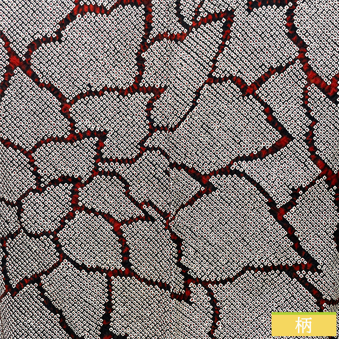 羽織 正絹 身丈78.5cm 裄丈65.5cm 総絞り 抽象模様 しつけ糸付き 未使用品 Sランク 袷 黒系 1117001082910
