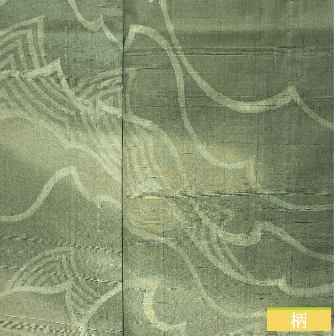 訪問着 正絹 単衣 身丈168.5cm 裄丈66.5cm 鈍色(にびいろ) 紬地 抽象模様 Sランク 緑系 1112004212519