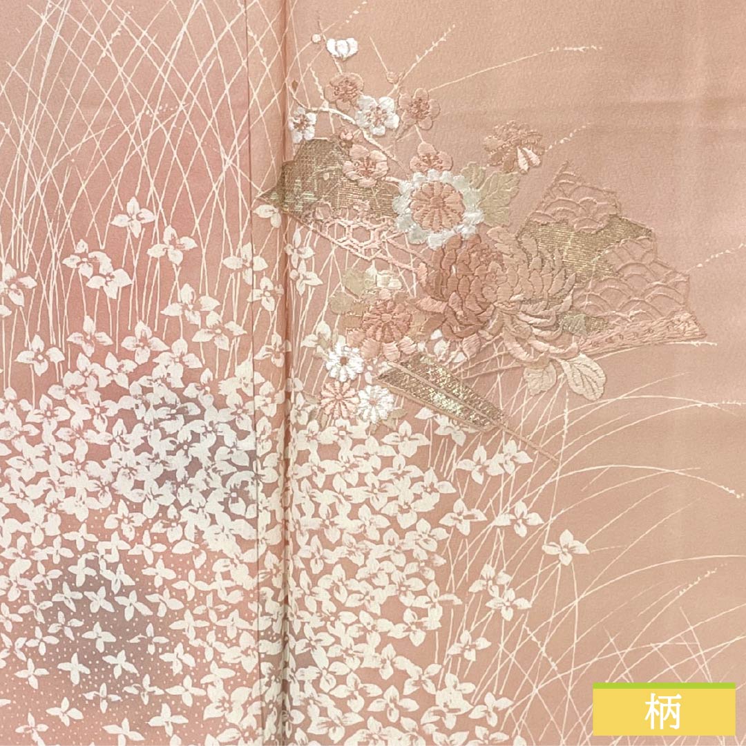 訪問着 正絹 Aランク 袷 身丈166cm 裄丈61.5cm 乙女色(おとめいろ) 京友禅 刺繍 草花 ピンク系 1112006273513