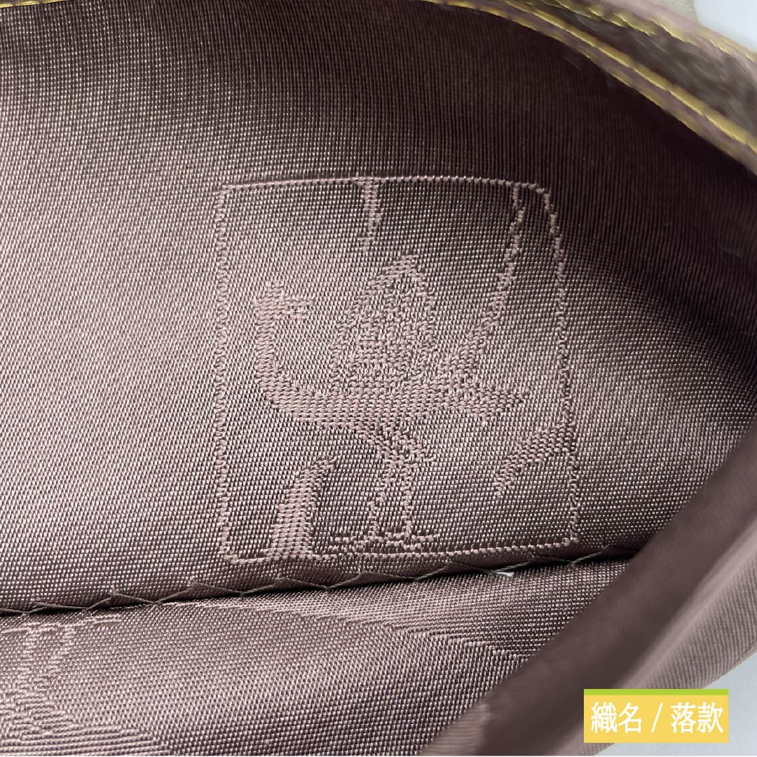 Fukuro Obi, pure silk, Akatsuki Nezuiro (red gray), Shiraayaen Oba, pine, rock garden, obi length 434cm, S rank, six-pass, formal, gradation style, 1123013312399