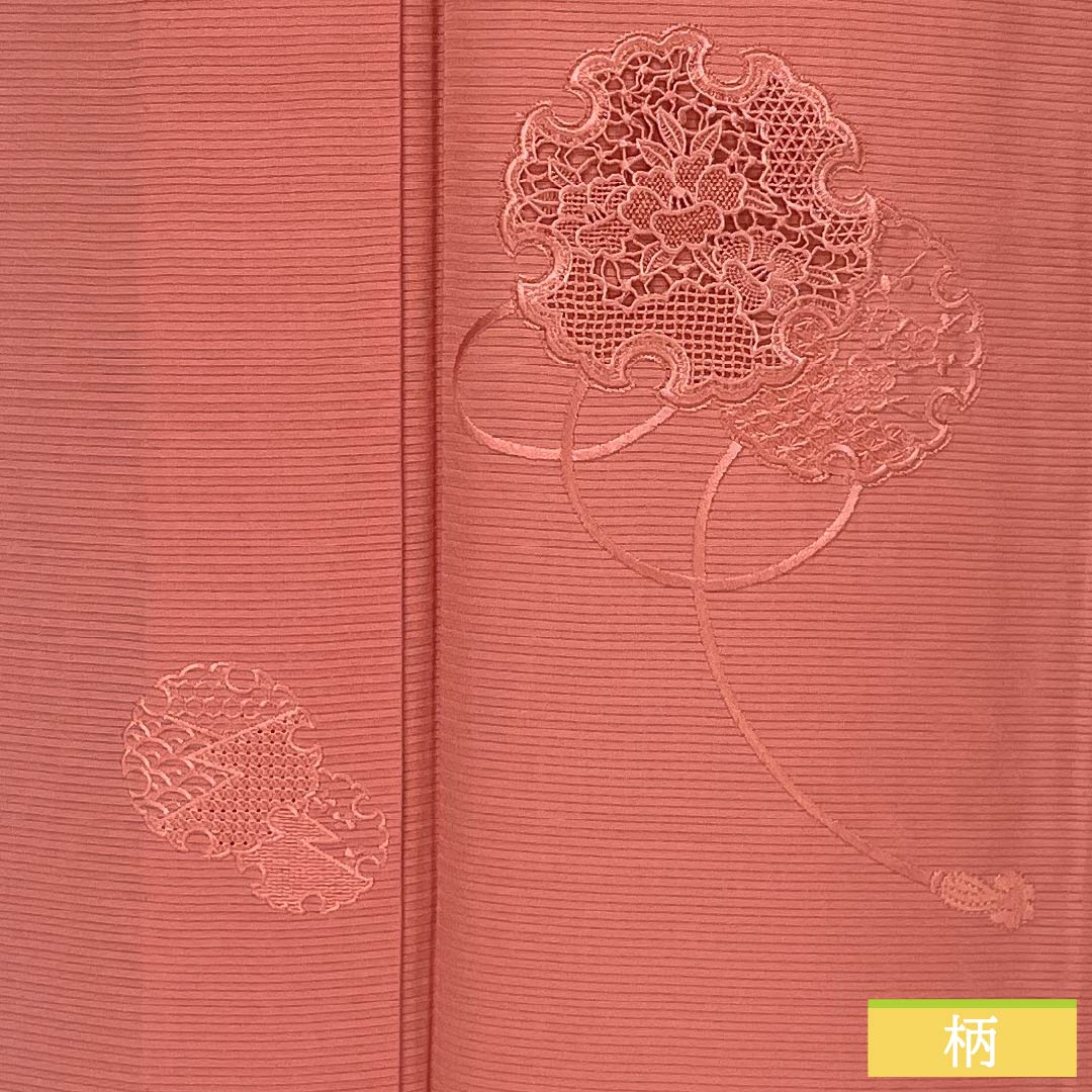 夏物 正絹 訪問着 身丈157cm 裄丈64.5cm 紅梅色(こうばいいろ) 汕頭刺繍 雪輪 付下げ 絽 Sランク ピンク系 1132002012313
