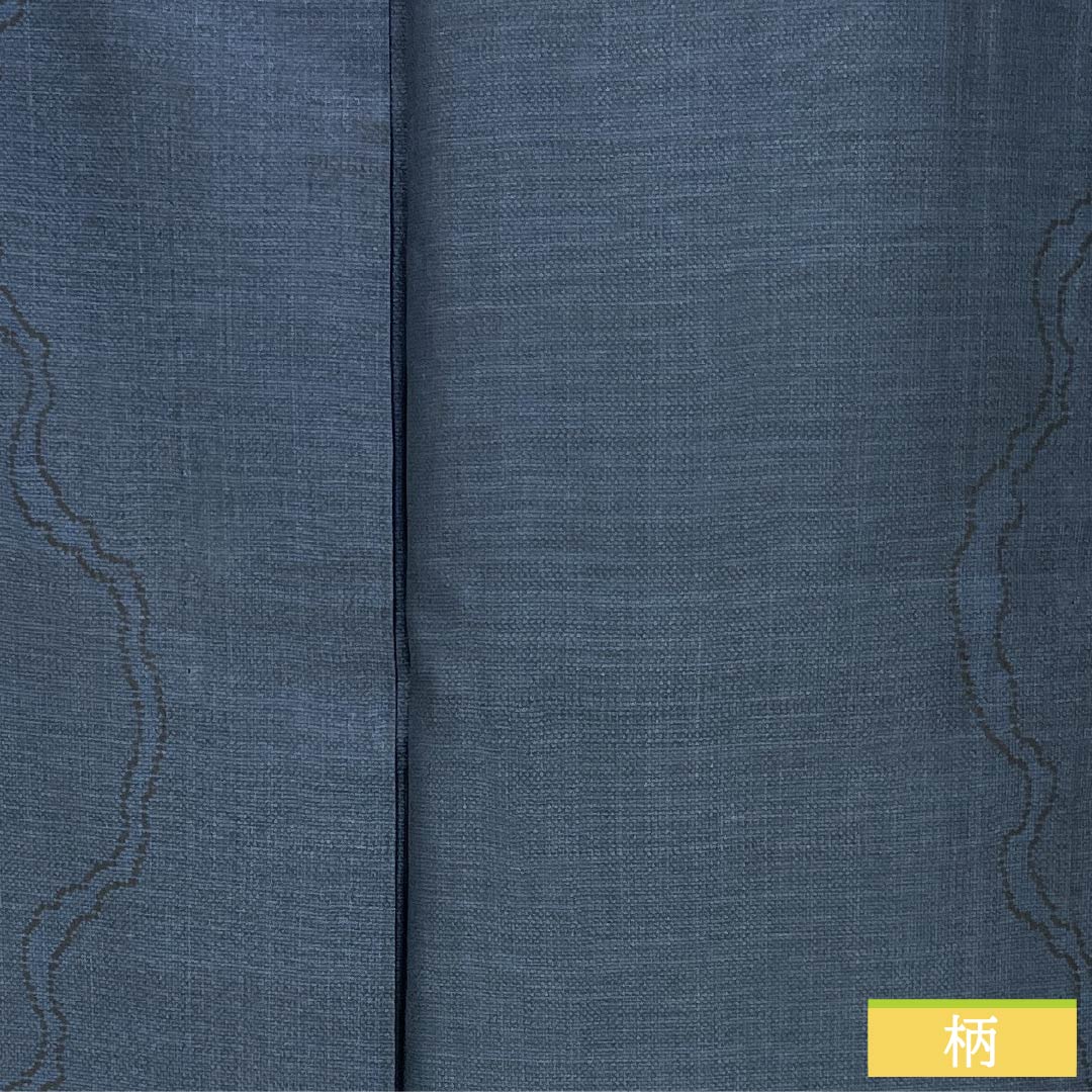 Pure silk tsumugi (pongee) kimono, S rank, length 168cm, sleeve length 67cm, smoked color (fusubeiro), Oshima tsumugi, 9 marks, vertical stripes, single layer, navy blue, product number 1116004752518