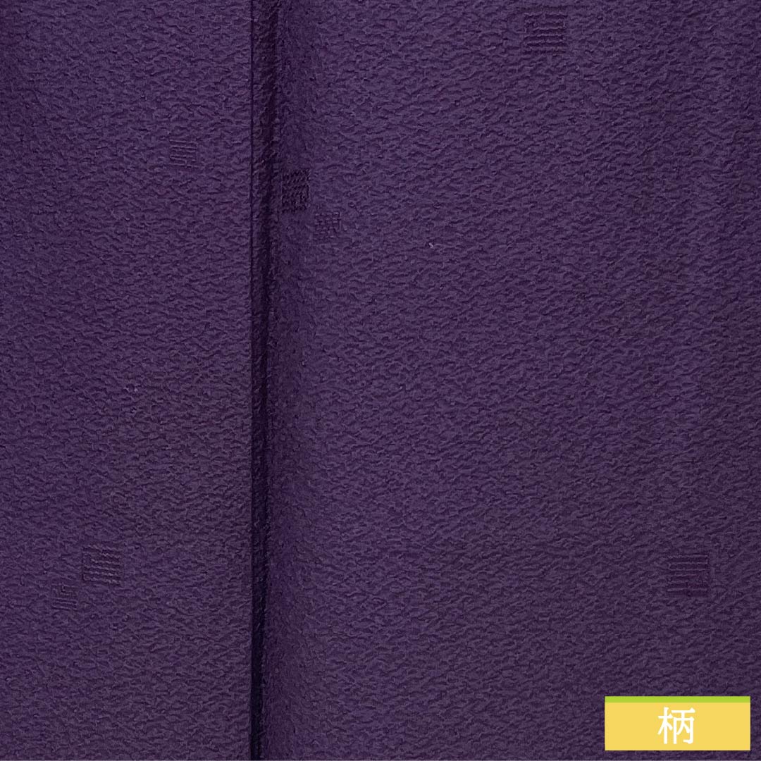 Solid-colored silk kimono, S rank, length 157.5cm, sleeve length 62cm, nasukon-iro (nasu-kon-iro) color, single crest, circle with quince, Genjiko, lined, purple, 1114002532320