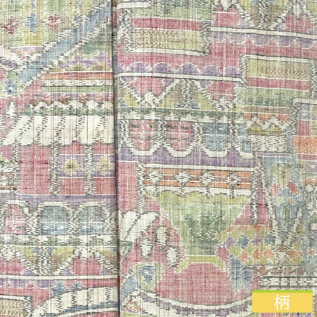 Tsumugi Silk S Rank Length 155cm (61.0") Sleeve Length 62.5cm (24.6") Egasuri Pattern Unlined Gradient 1116005022399