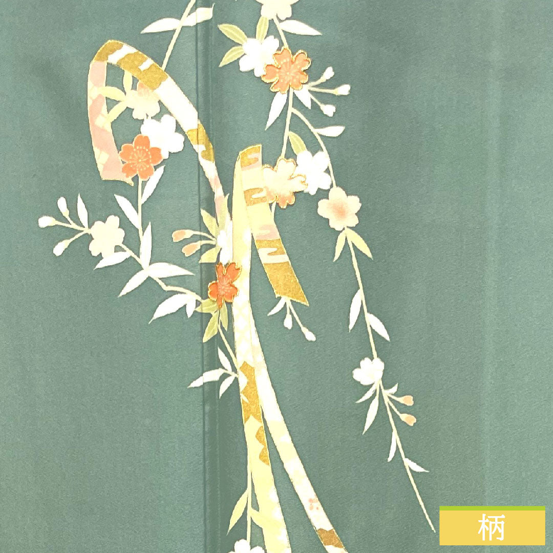 Homongi, pure silk, lined, length 156cm, sleeve length 65.5cm, rust celadon color, Kyo-Yuzen, auspicious pattern, A rank, green, 1112003673319