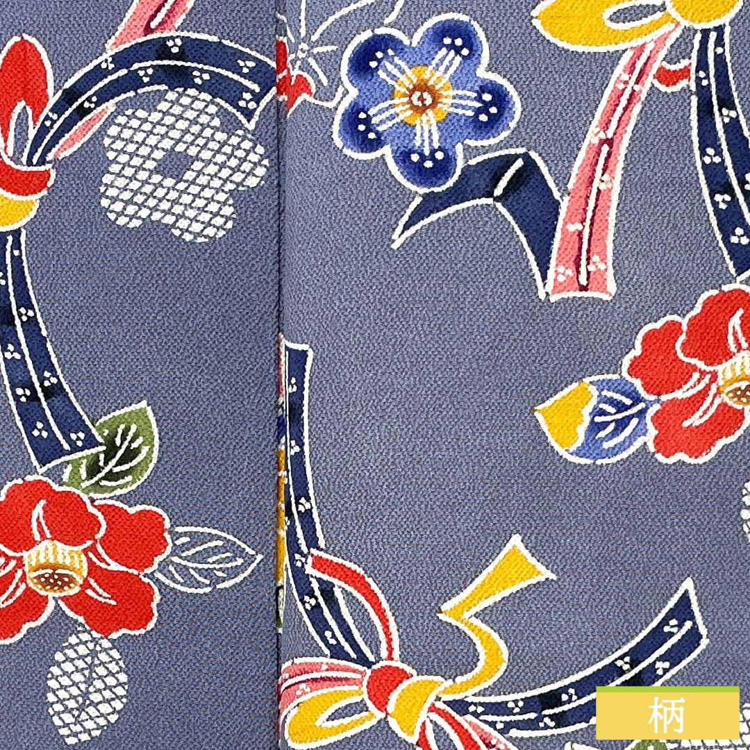 小紋 正絹 身丈152.5cm 裄丈62cm 袷 江戸納戸色(えどなんどいろ) 型染 紅型調 熨斗 椿 Bランク 青系 1115005604217