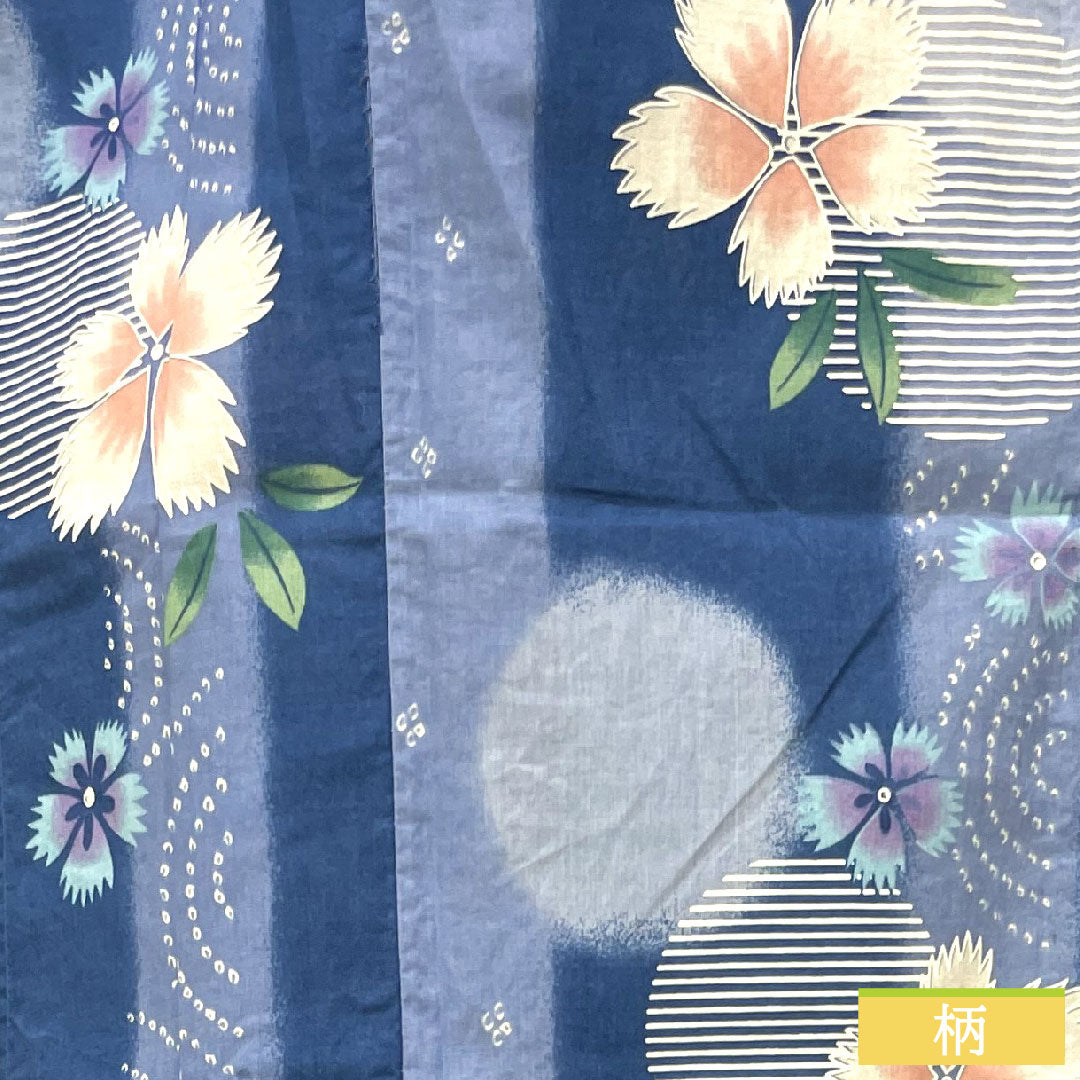 浴衣 木綿 身丈159.5cm 裄丈61cm Aランク 単衣 青系 撫子 縞 1118005063317