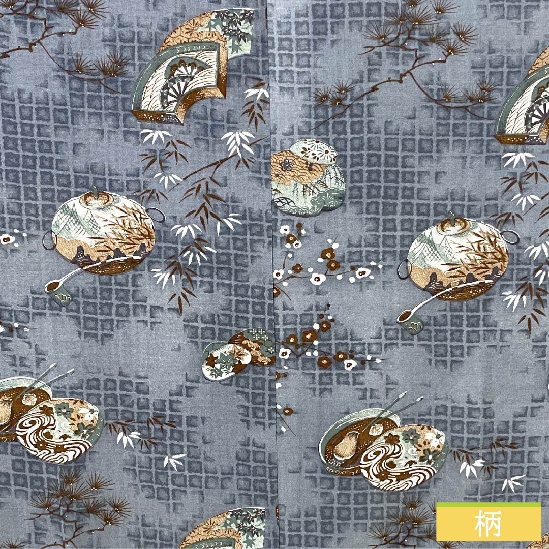 Men's wool nagajuban (long under-kimono), S-rank, length 140cm, sleeve length 62cm, gray-blue color, featuring auspicious motifs of pine, bamboo, and plum blossoms on a fan, gray-based, single-layer, 1140000732422