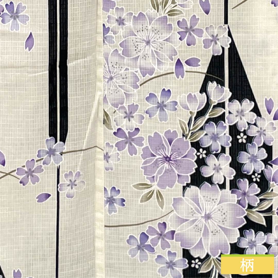 Cotton Yukata, Length 157.5cm, Sleeve Length 62cm, S Rank, Single Layer, White, Arrow Feathers, Floral Pattern, 1118006332311