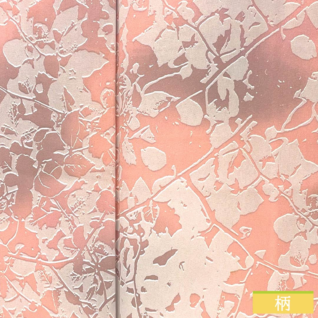 小紋 正絹 身丈160.5cm 裄丈64cm 袷 一重梅色(ひとえうめいろ) 山本唯与志 日展作家 レリーフ染め 抽象模様 Aランク ピンク系 1115005213413