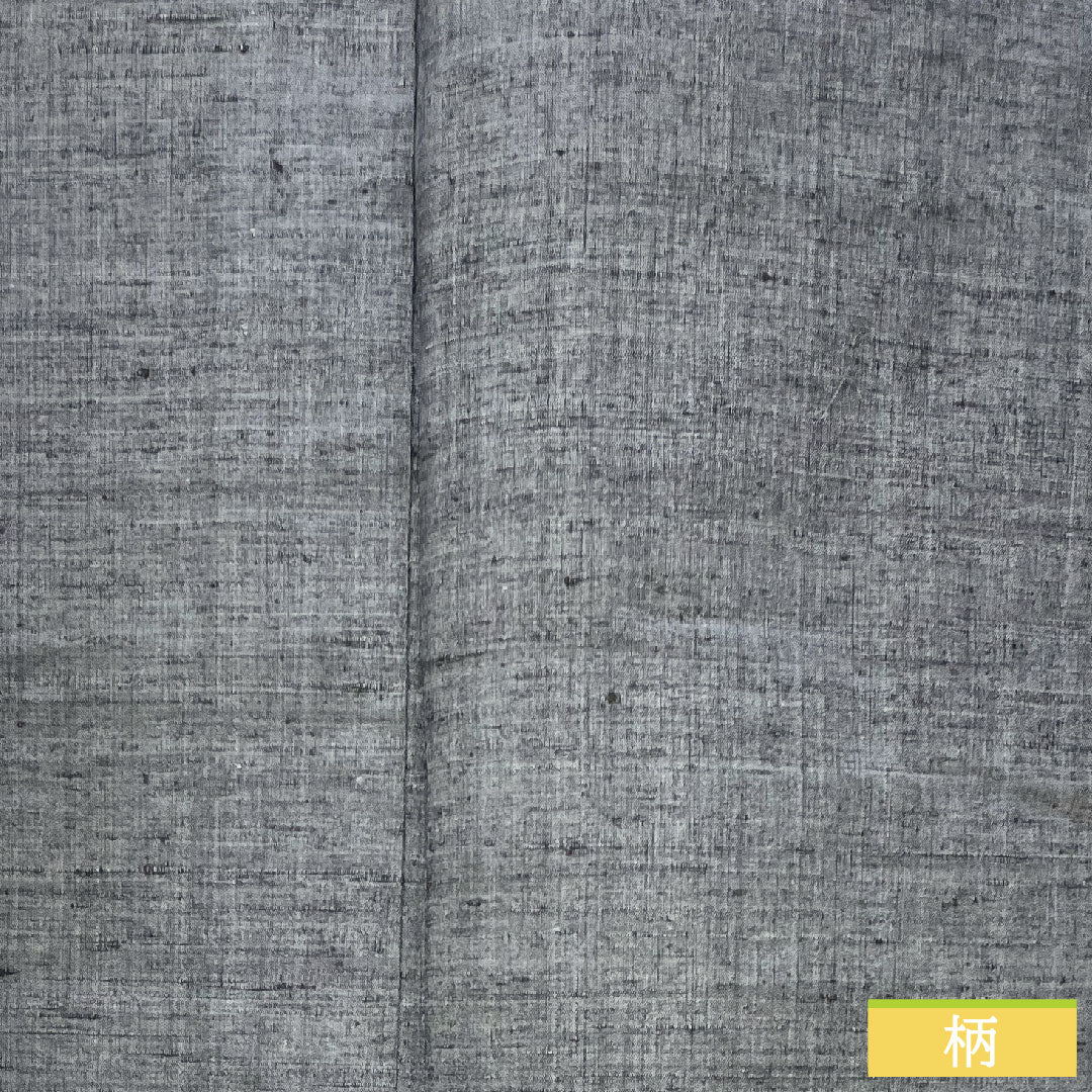 男物 正絹 身丈137.5cm 裄丈66cm むすび織 着物単品 しつけ糸付き 未使用品 Sランク 袷 グレー系 1119000782322