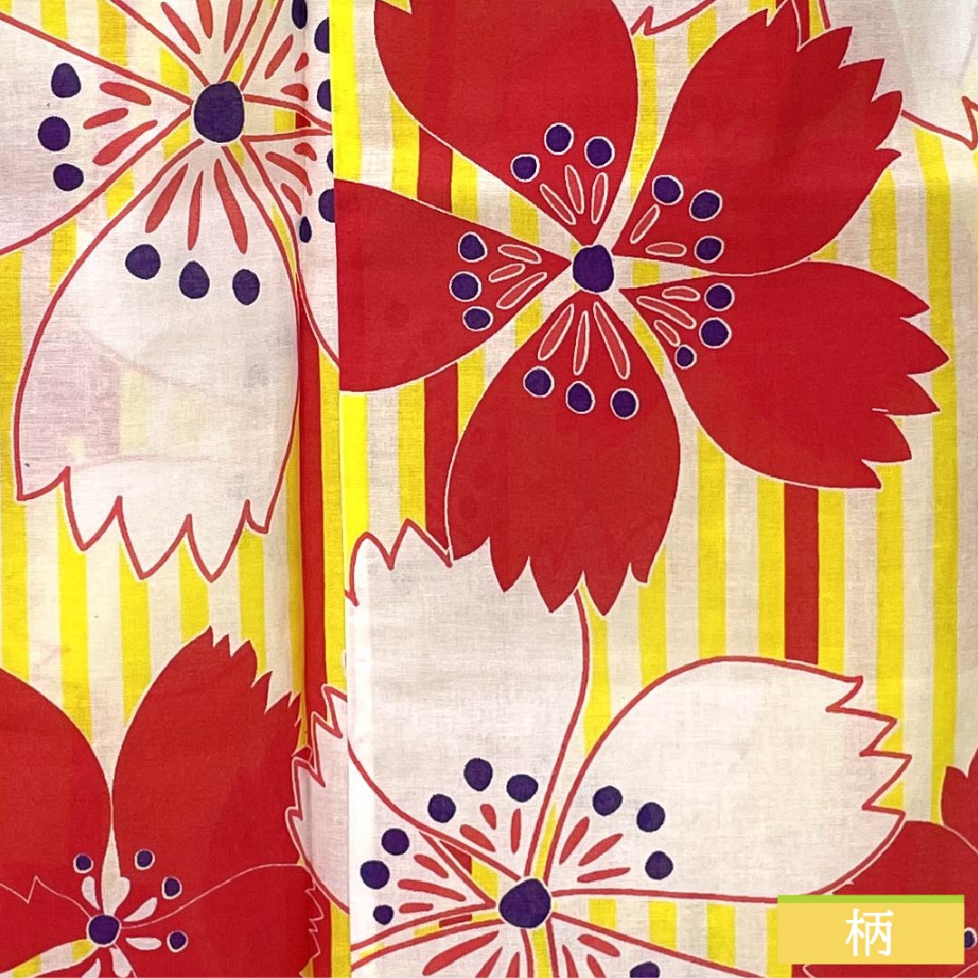 Cotton Yukata, Length 163cm, Sleeve Length 64cm, Rank A, Single Layer, Yellow, Pink, 1118006113423