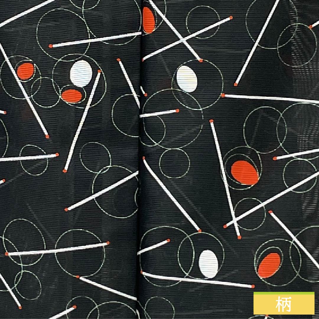 夏物 ポリエステル 小紋 身丈162cm 裄丈64cm シャボン玉 洗える着物 絽 Sランク 黒系 1132002592410