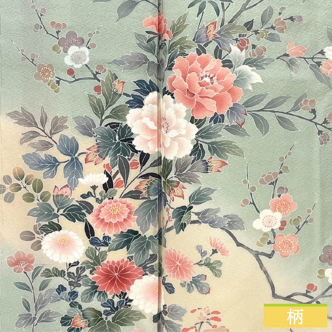 訪問着 正絹 Bランク 袷 身丈165cm 裄丈65.5cm 薄緑色(うすみどりいろ) 花 作家物 周市 しつけ糸付き 緑系 1112006974519