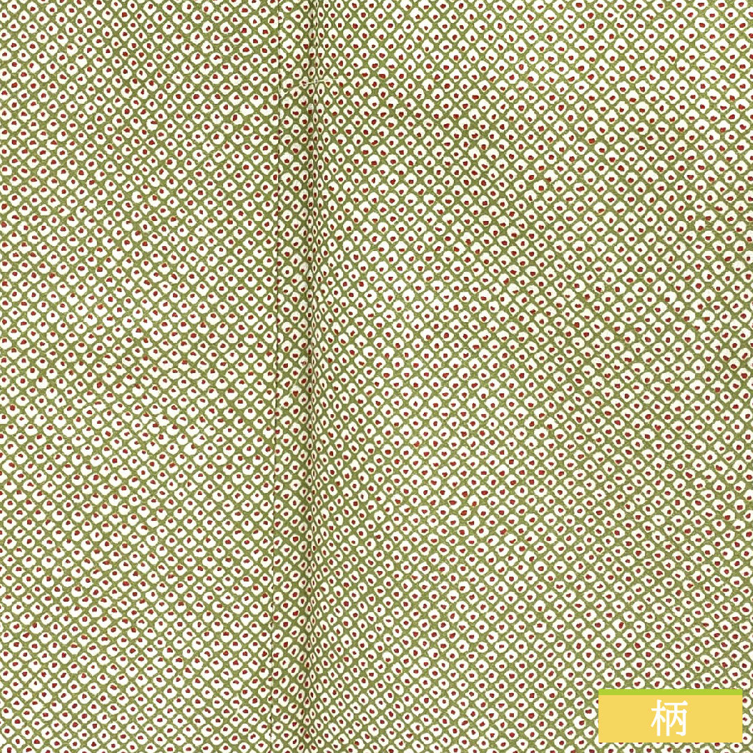 小紋 ポリエステル 身丈167cm 裄丈68cm 袷 浅藍色(あさきあいいろ) 洗える着物 染め疋田 しつけ糸付き 未使用品 Sランク 緑系 1115004792519