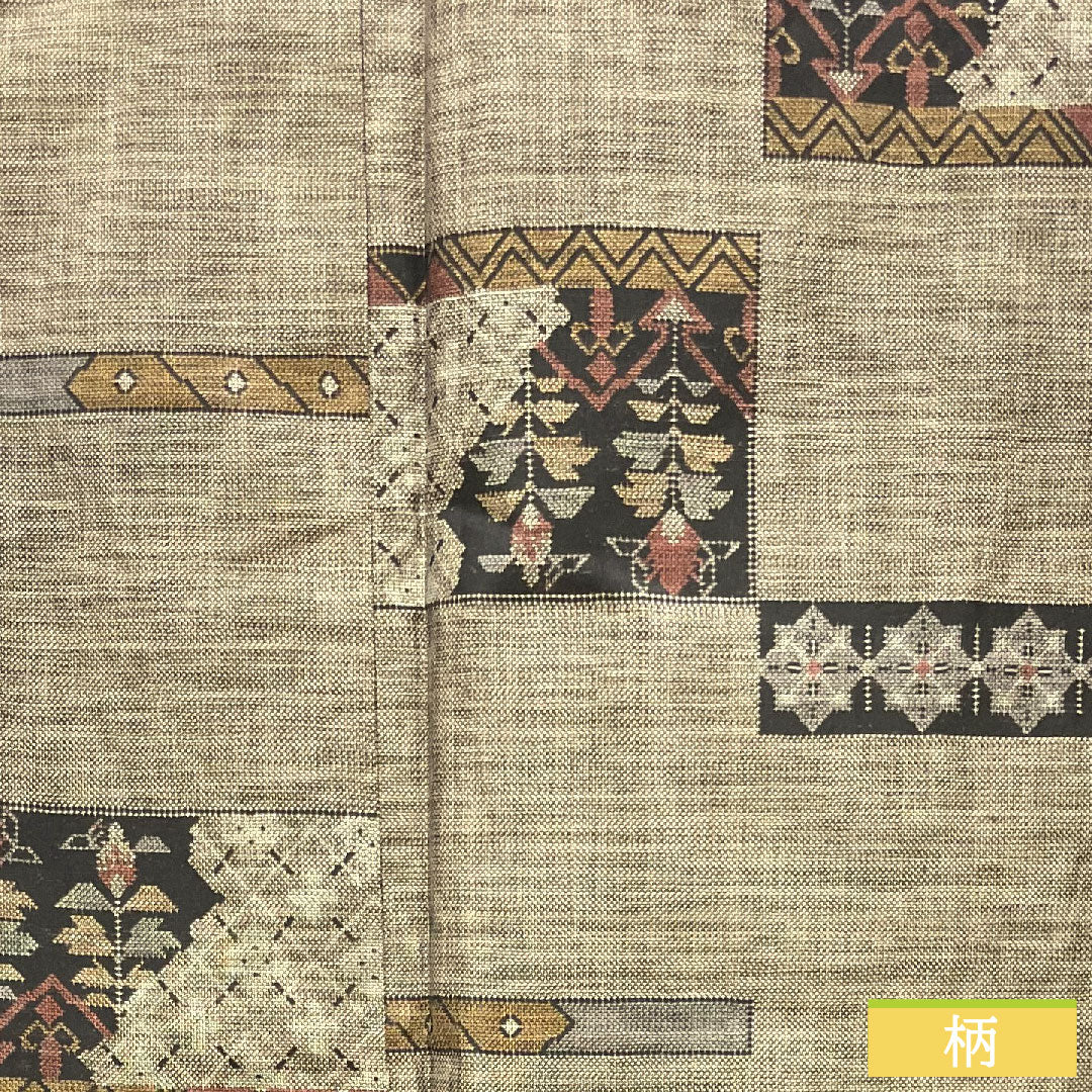 Silk pongee, Length 167.5cm, Sleeve length 66cm, Oshima pongee, 9 marks, Abstract pattern, A rank, Lined, Brown, 1116003373514