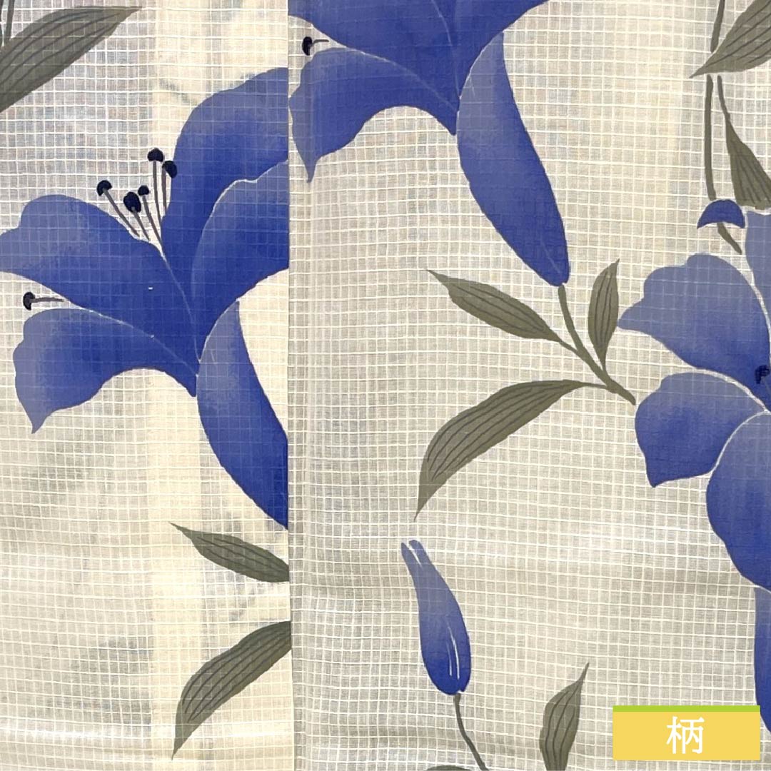 浴衣 木綿 身丈167.5cm 裄丈70cm Aランク 単衣 クリーム系 薄肉色(うすにくいろ) 百合 1118006223515
